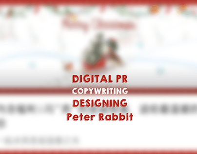 Digital PR | Peter Rabbit