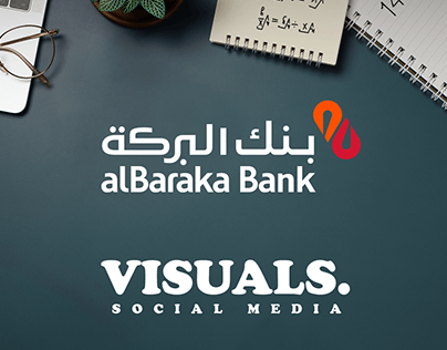 Al Baraka Bank Social Media Visuals