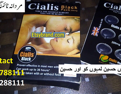 Original Cialis Black Price in Pakistan | 03067788111