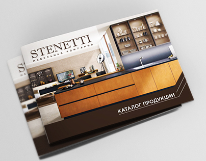 Stenetti catalogue