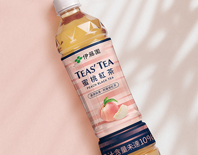伊藤園 TEAS' TEA 系列包裝設計