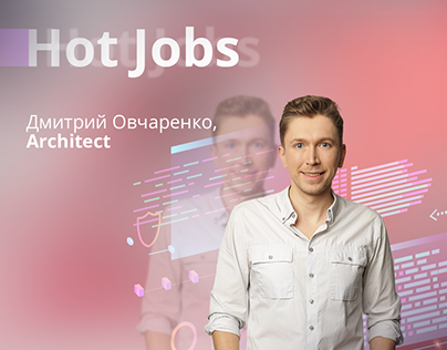 Hot Jobs Luxoft 2022
