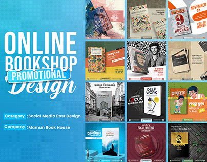 Social Media Post Design || Bookshop Promotional Design