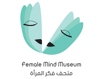 Female Mind Museum
