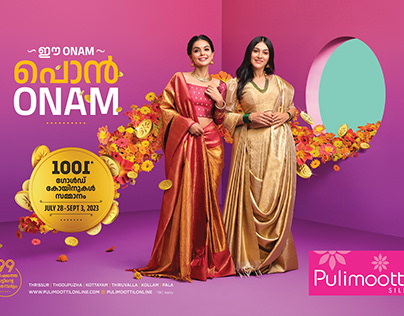 Pulimootil Silks - Onam Campaign
