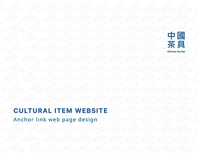 Project thumbnail - Cultural item website [Anchor link design]