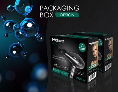 Hölmer - Packaging Box Design
