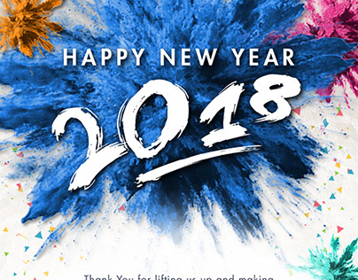 Internal New Year eDM 2018