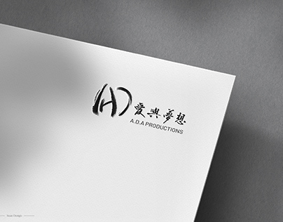 Brand Identity Design for A.D.A. Productions 爱与梦想
