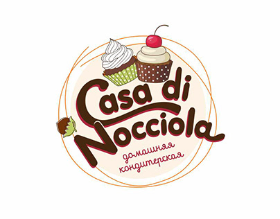 Логотип для кондитерской Casa Di Nocciola