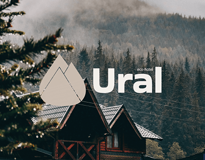 Оффлайн айдентика для эко-отеля Ural
