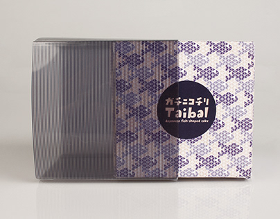 Packaging Design for Taiyaki, a Japanese Street Food