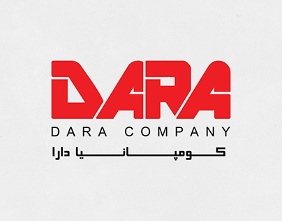 Dara Company - Brand Design