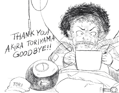 RIP Toriyama Akira
