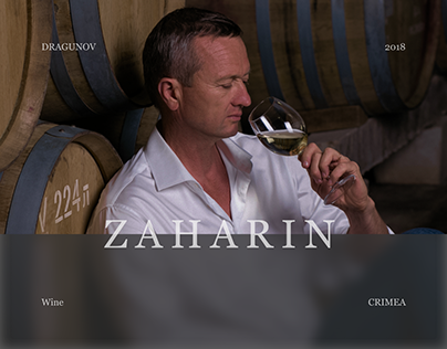 Zaharin — Wine company