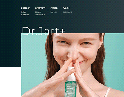 Dr+Jart Web UI Renewal