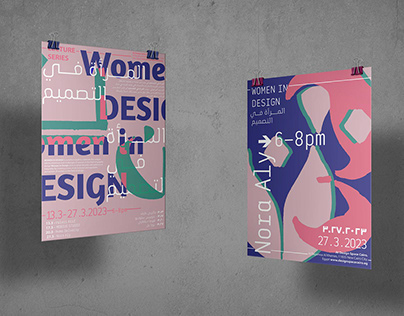 Women in DesignPoster Concepts
