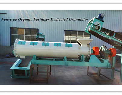 Organic Fertilizer Granulator Machine