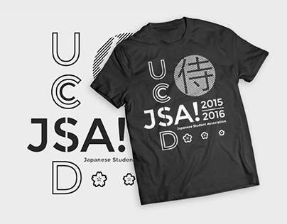 JSA 2016 Member T-Shirt