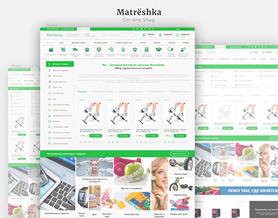Matrёshka | On-line Shop | web ui ux design