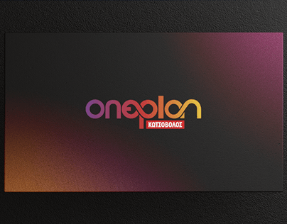 OnePlan-Logo