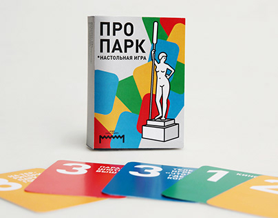 Project thumbnail - Board game package “ProPark”