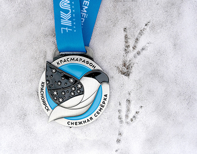 Snow seven medal 21