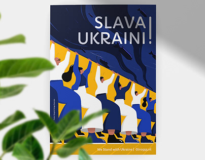 Slava Ukraini poster - for Creatives for Ukraine
