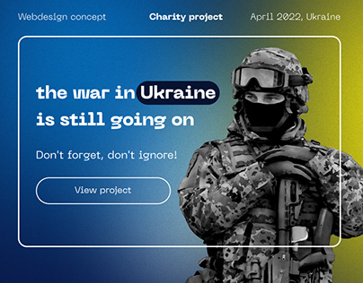 Charitable project Save Ukraine | Volunteering