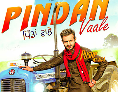 Pindan Vaale - Pushp Atwal - New Punjabi Artwork
