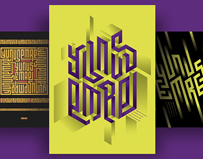 Yunus Emre Typographic Poster Series