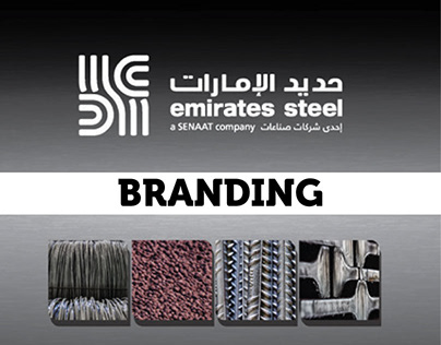 EMIRATES STEEL - Branding