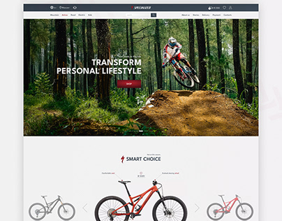 E-commerce specialized redesign concept landing page