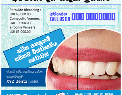 Dental Social Media Post Sample