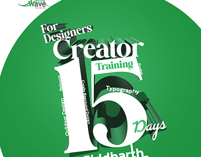 15 days Training For Album Designers #albumdesign