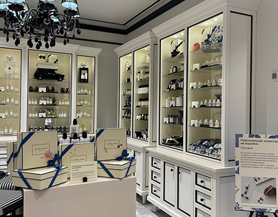 Packaging personality for Jo Malone London