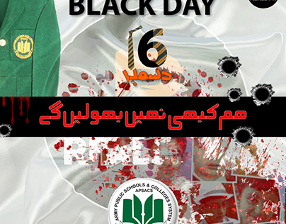 Aps Peshawar attack - Black day - 16december