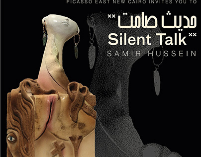 Silent Talk (xx) Exhibition branding