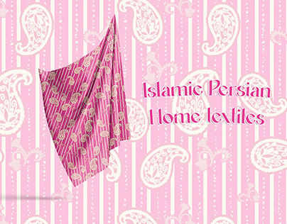 Islamic Persian Home Textiles