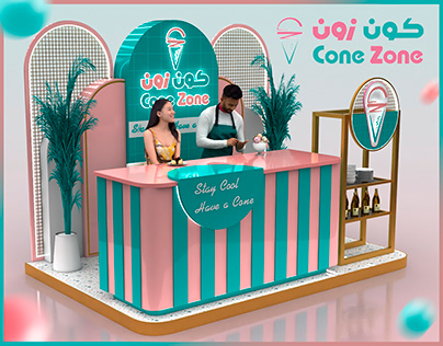 Cone Zone Ice Cream Kiosk KSA