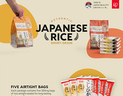 Authentic Japanese Rice by IRIS - Website Landing Page