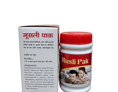 Musli Pak Brand in India