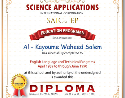 Science application International Certificate