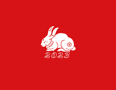 2023 兔年門帖設計