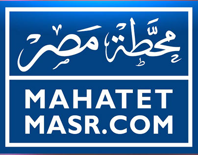Talk shows Radio Mahatet Masr redesign