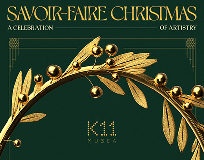 Savoir-Faire Christmas (Winter 2022 Promotion)