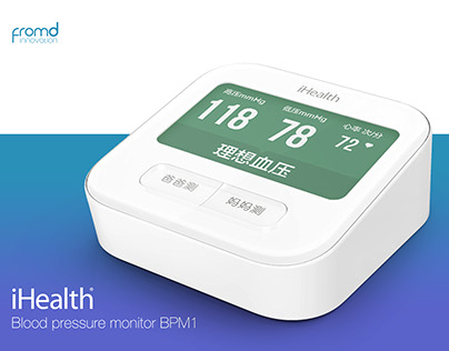 Product Design: BPM1 for iHealth