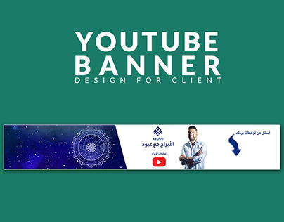 Youtube Banner design for client