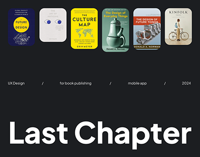 UX Design for book publishing — Last Chapter