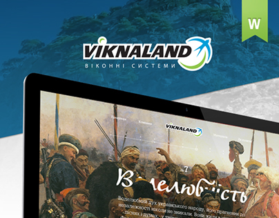 Viknaland: Website and print design | Case study